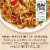 Healthy Choice Cafe Steamers Chicken Margherita with Balsamic Frozen Meal Perspective: left