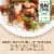 Healthy Choice Cafe Steamers General Tso's Spicy Chicken Frozen Meal Perspective: left