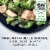 Healthy Choice Simply Steamers Grilled Chicken & Broccoli Alfredo Frozen Meal Perspective: left