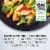 Healthy Choice Simply Steamers Chicken & Vegetable Stir Fry Frozen Meal Perspective: left