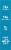 Healthy Choice® Power Bowls Spicy Steak Burrito Bowl Meal Perspective: left