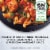 Healthy Choice Simply Steamers Meatball Marinara Frozen Meal Perspective: left