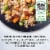 Healthy Choice Simply Steamers Chicken Fried Rice Frozen Meal Perspective: left