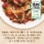 Healthy Choice Cafe Steamers Four Cheese Ravioli & Chicken Marinara Frozen Meal Perspective: left