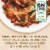 Healthy Choice Cafe Steamers Four Cheese Ravioli & Chicken Marinara Frozen Meal Perspective: left