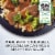 Healthy Choice Simply Steamers Beef & Broccoli Frozen Meal Perspective: left