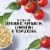 Healthy Choice Simply Steamers Creamy Spinach & Tomato Linguini Frozen Meal Perspective: left