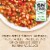 Healthy Choice Café Steamers Turkey Sausage Lasagna Bowl Frozen Meal Perspective: left