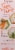 Manischewitz Onion Tam Tam® Perspective: left