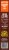 Manishcewitz® Carrot Cake Mix Perspective: left