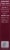 Manischewitz® Fudgey Gooey Brownie Mix Perspective: left