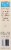 Manischewitz® Reduced Sodium Matzo Ball Mix Perspective: left