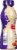 Prairie Farms® Vitamin D Salted Caramel Flavored Milk Perspective: left