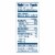 Perdue Fresh Chicken Perspective: left