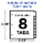 Avery® Big Tab Insertable Pocket Plastic Dividers Perspective: left