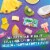 Mamba® Tropics Fruit Chews Chewy Candy Stick Pack Perspective: left