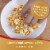 Werther's® Original® Caramel Hard Candies Perspective: left