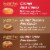 Werther's Original Hard Sugar Free Assorted Flavors, Caramel Candy Perspective: left