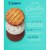 Tillamook Mint Chocolate Chip Waffle Cone Ice Cream Sandwiches Perspective: left
