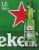 Heineken® Original Lager Beer Perspective: left