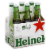 Heineken Light Lager Beer, 6 Pack, 12 fl oz Bottles Perspective: left