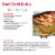 Red Gold® Tomato Sauce Perspective: left