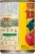 Red Gold Tomato Puree Perspective: left