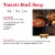 Red Gold® Crushed Tomatoes Perspective: left