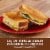 Sara Lee 100% Whole Wheat Sandwich Bread Perspective: left