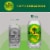 Seagram's® Ginger Ale Caffeine Free Zero Sugar Soda Cans Perspective: left