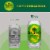 Seagram's® Ginger Ale Caffeine Free Zero Sugar Soda Cans Perspective: left