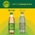 Seagram'S® Ginger Ale Caffeine Free Soda Bottles Perspective: left