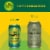 Seagram's® Ginger Ale Soda Mini Cans Perspective: left