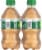 Seagram's® Ginger Ale Bottles Perspective: left