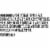 Columbus® Peppered Salame Stick Perspective: left
