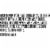 Columbus® Calabrese Salame Stick Perspective: left