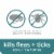 SERGEANT'S GUARDIAN Pro Flea & Tick Collar for Dogs Perspective: left
