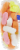 Howe Marshmallow Peanuts Perspective: left