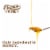 Naturally Healthy Raw Honey 32 oz Perspective: left