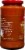 Mezzetta™ Truffle Porcini & Cream Marinara Sauce Perspective: left
