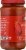 Mezzetta Pizza Sauce Perspective: left
