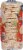 Lundberg Organic Whole Grain Salted Caramel Brown Rice Cake Perspective: left