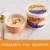 Kozy Shack Vanilla Pudding Tub, Gluten Free Dessert Perspective: left