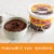 Kozy Shack Gluten Free Dessert Original Recipe Chocolate Pudding Tub Perspective: left