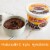 Kozy Shack Chocolate Pudding Tub, Gluten Free Dessert Perspective: left