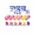 Pez® Dispensers Candy Refill - Assorted Perspective: left
