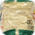 Mission Estilo Casero Corn Tortillas Perspective: left