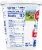 Galbani Whole Milk Double Cream Ricotta Cheese Perspective: left