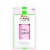 Sally Hansen® Maximum Growth® Nail Treatment 45107 Clear Perspective: left