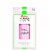 Sally Hansen® Maximum Growth® Nail Treatment 45107 Clear Perspective: left